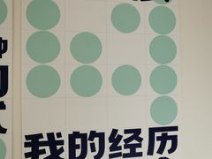 -手心咖啡