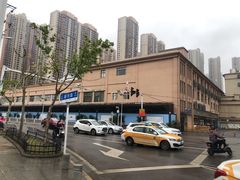 -广州宝岛眼镜武汉和光眼镜市场西区店
