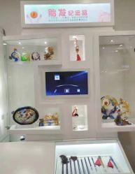 -Cocodemer产后恢复(杭大店)
