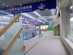 -小小王国亲子游泳(富民中心)