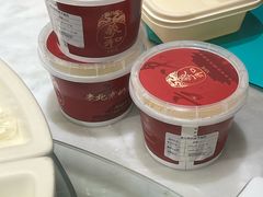 -羲和雅苑•北京烤鸭(国贸商城店)