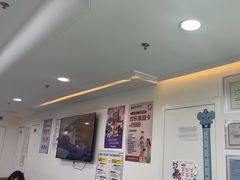 -欢乐口腔医院(顺义分院)