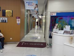 -雅悦齿科(顾村公园店)
