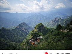 -圣莲山风景区