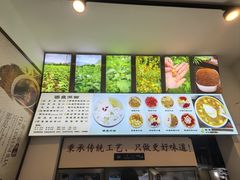 -黄氏沥泉·冰粉(玉林店)
