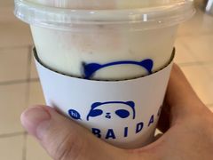 -茶百道(花城汇中区店)