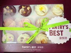 -Pantry's Best派悦坊蛋糕(K11购物艺术中心店)