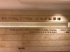 -香港大学