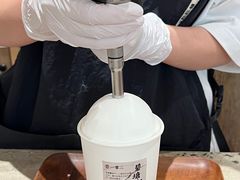 -李山山茶事(景枫店)
