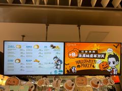 -西树泡芙(静安大悦城店)