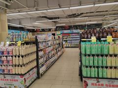 -永辉超市(嘉定宝龙广场店)