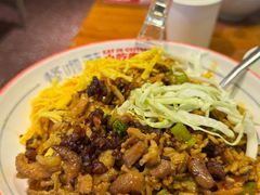 -怪噜范·老贵阳街头名小吃(鸿通城店)