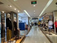 -王府井百货(总府店)