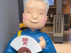 -蔡澜点心·粤菜(领展购物广场店)