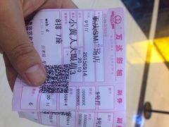 万达影城X-LAND(SM广场店)-万达影城(SM广场XLAND店)