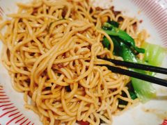 -遇见小面(君逸世家店)
