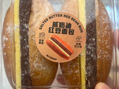 -Olé精品超市(天汇广场店)