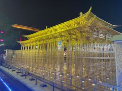 -大唐不夜城