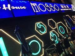 -MOSSO音乐酒吧·Live House(南京西路店)
