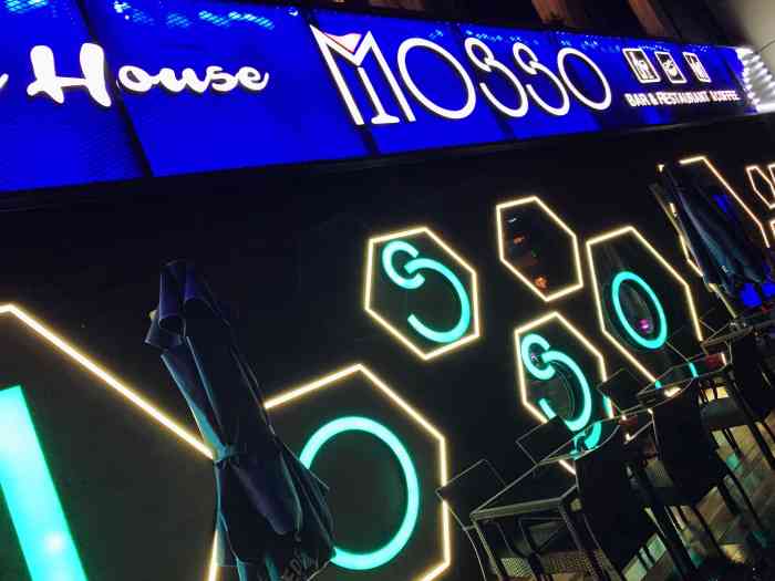 mosso音乐酒吧·live house(南京西路店)-"就这个服务我真的要给一