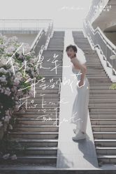 -新奕映像摄影机构
