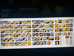 -稻香寿司(红湘北路店)