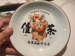 -禄运茶居·手工点心(恒宝广场店)