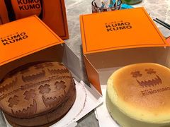 -KUMO KUMO甜品·冰淇淋(深圳壹方城店)