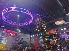 -汉城烧烤(西稍门劳动路店)