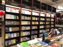 -新华书店(泉城路店)