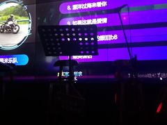 -猫头婴小酒馆FUN OWL(1912店)