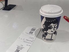 -西琳姑娘·新疆冰淇淋酸奶茶(南开大悦城店)