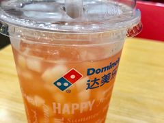 -达美乐比萨(商城路店)