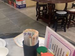 -华峰食馆(氹仔店)