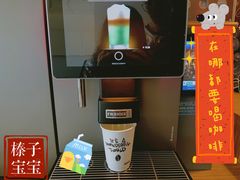 -好利来(马家堡店)
