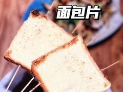 -1819餐厅·团队聚餐·烤串·精酿