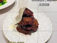 本帮熏鱼-屋里厢上海菜馆