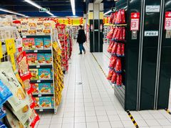 -北京华联生活超市(北京常营店)