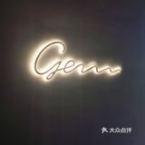 美学与美食相结合的高逼格日料餐厅打卡。[礼花][礼花][亲亲][亲亲]