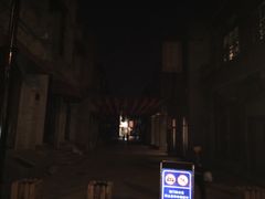 -鲜鱼口老字号美食街