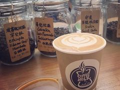 -COFFEE HOLIC(朝外SOHO店)