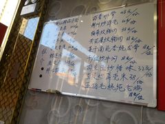 -陆记鹅庄·潮汕菜·狮头鹅(大仟里店)