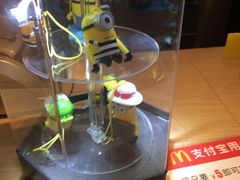 -麦当劳(长泰商业广场店)