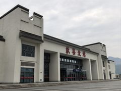 -歙县北站