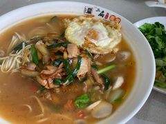 -二扁私房面馆(崂山路店)