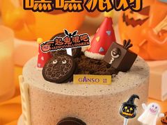 -GANSO元祖食品(信达蓝湖郡店)