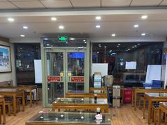 -庆丰包子铺(金沟河桥店)