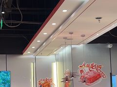 -龍歌自助小火锅(芝罘万达店)
