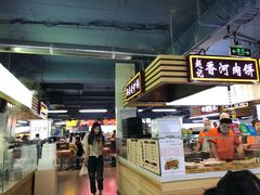 -西单明珠商场
