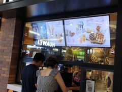 门面-肯德基(尖岭万达店)